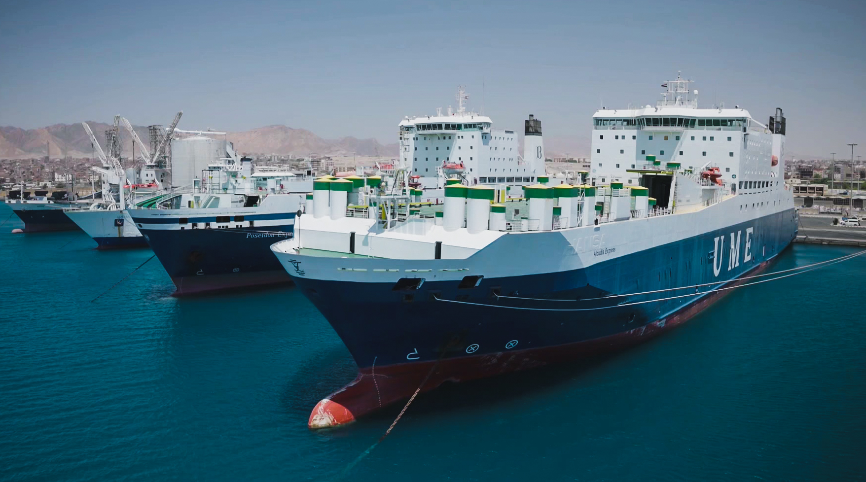 M/V Alcudia Express